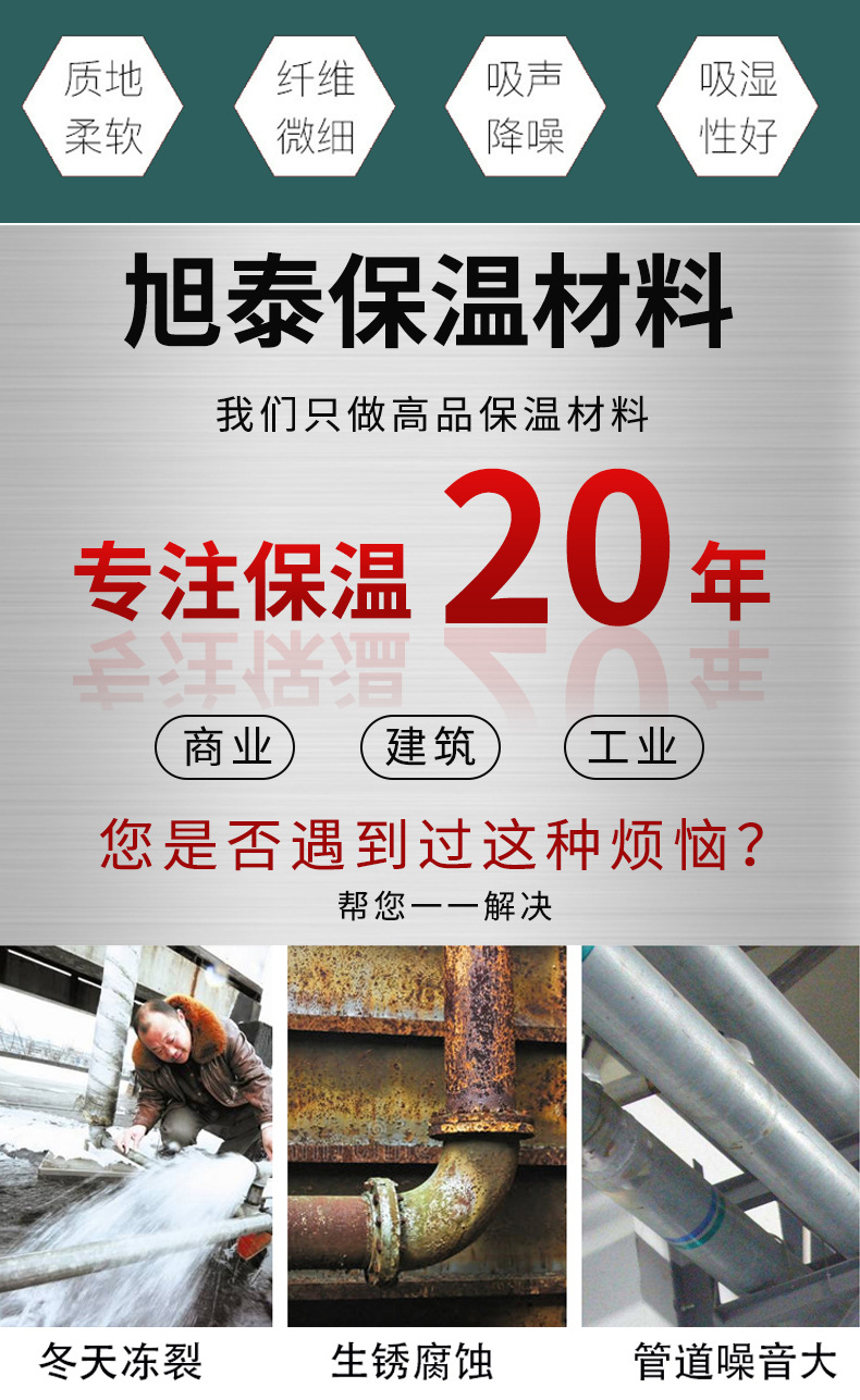 保温管套橡塑管空调铜管水管保温材料防冻管套防
