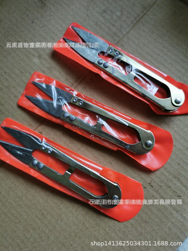 批发弹簧纱剪裁缝剪刀十字绣小剪刀U形剪刀线头红色独立包装