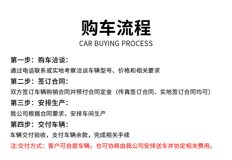 刷9.jpg