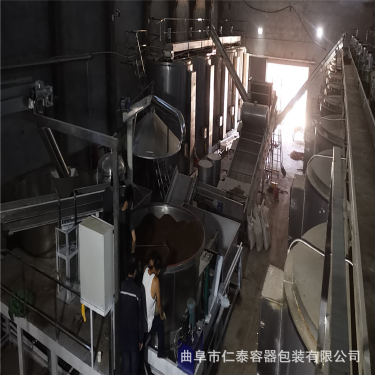 微信圖片_202010151801301