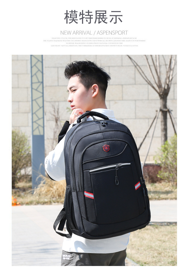 2020040512107698336163w750h108