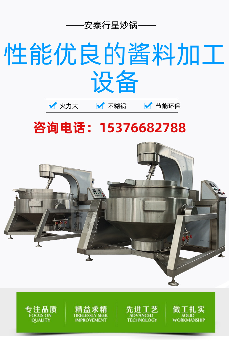 圖司機-20201128-15075335_01