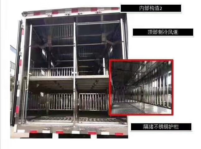 微信圖片_20200708171409