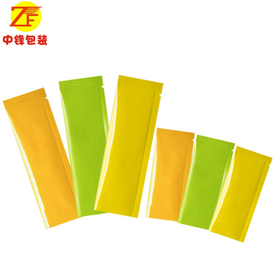 中锋12克蜂蜜小包装袋彩色铝箔调料粉末糖包便捷细长条袋子定制|ms