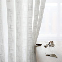 加厚纯色窗纱素色棉纱工程纱客厅卧室阳台百搭窗帘窗纱白纱