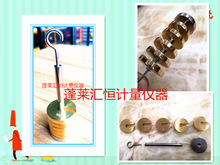 ���a���P����a �ɶ����~��t���a �S�����l5kg-100g���a