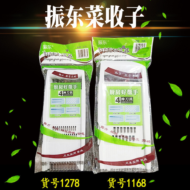 微信图片_20200923140822