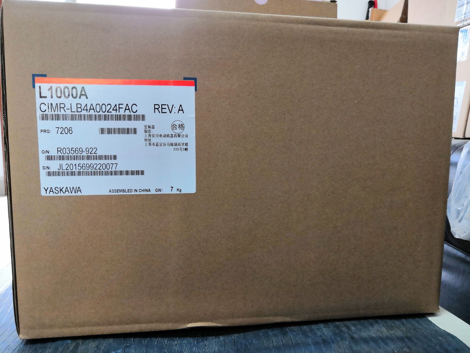 总代理安川变频器/CIMR-LB4A0075 /CIMR-HB4A0450/ AB4A0023/特价