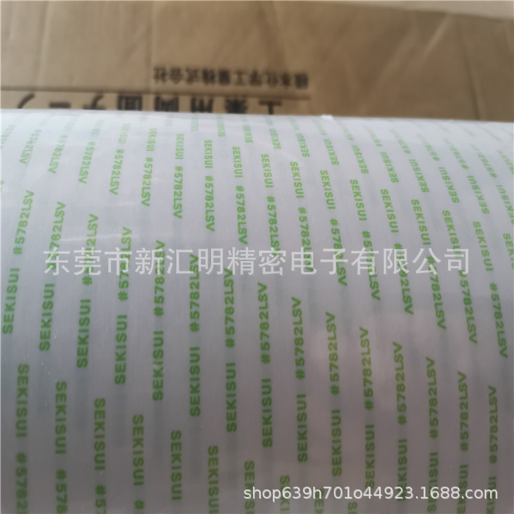 IMG_20200319_233827_副本