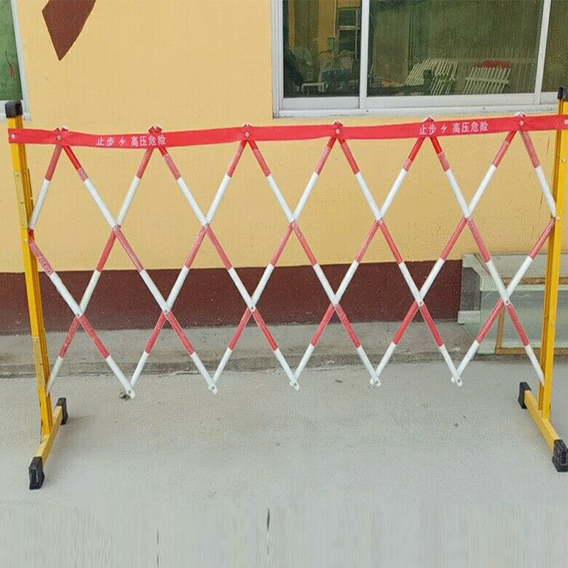 钢片式可移动伸缩护栏电力绝缘玻璃钢围栏施工隔离栏围栏