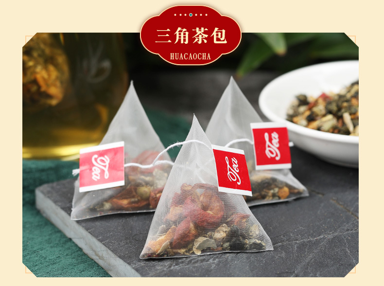 乌龙荷叶茶_12.jpg
