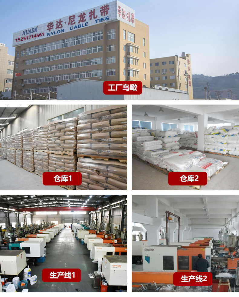 公司介绍.jpg
