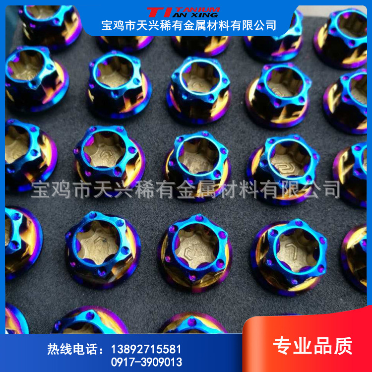 Baoji manufacturer pure titanium rod processing TA1 TC4 titanium…