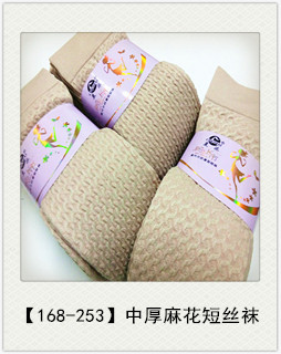 IMG_20160413_232757_副本_副本_副本