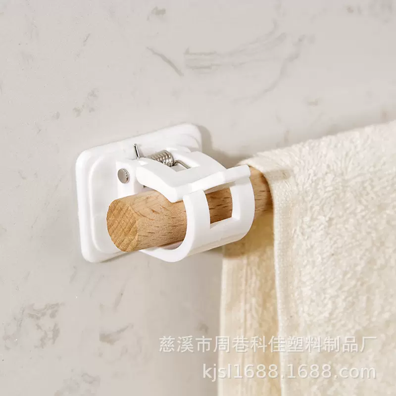 厂家供应毛巾架子固定夹 挂杆端部挂夹 窗帘浴帘挂杆夹2个吸卡装