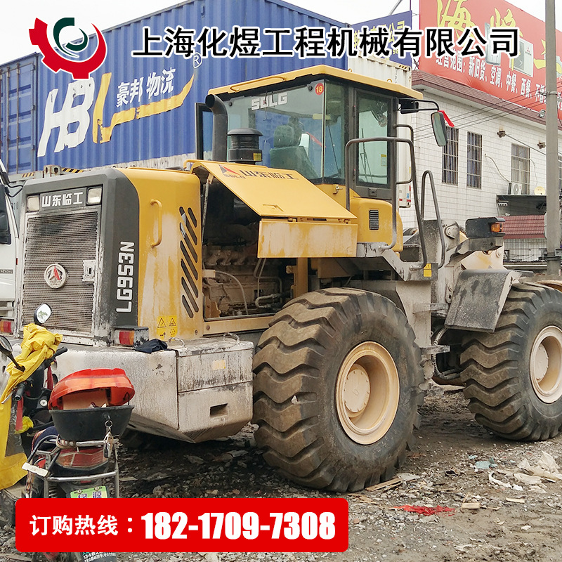 疫情促销 临工936型30装载机 30/50吨铲车包运