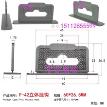 F-42 _ 46  wPET ճzPP카 ۯBwCגh