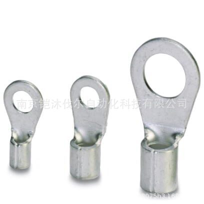 O型电缆端头 - C-RC 2,5/M8 DIN - 3240081