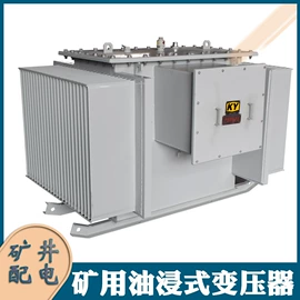 隔离变压器;矿用变压器;调压变压器
