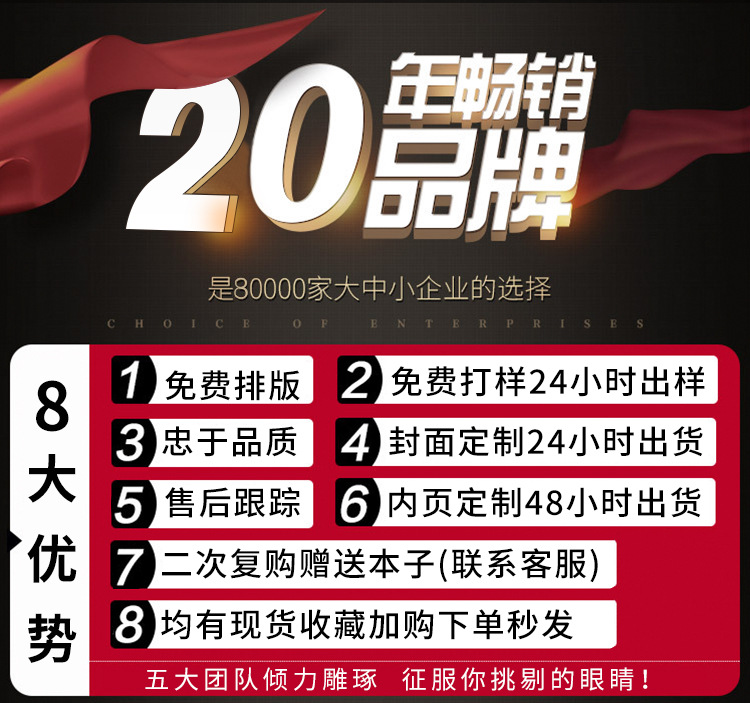 阿里金属扣详情_02