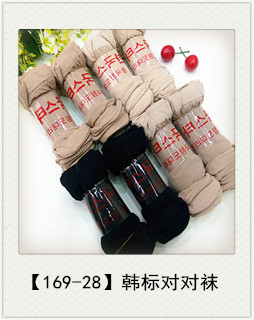 IMG_20170424_141843_副本_副本_副本_副