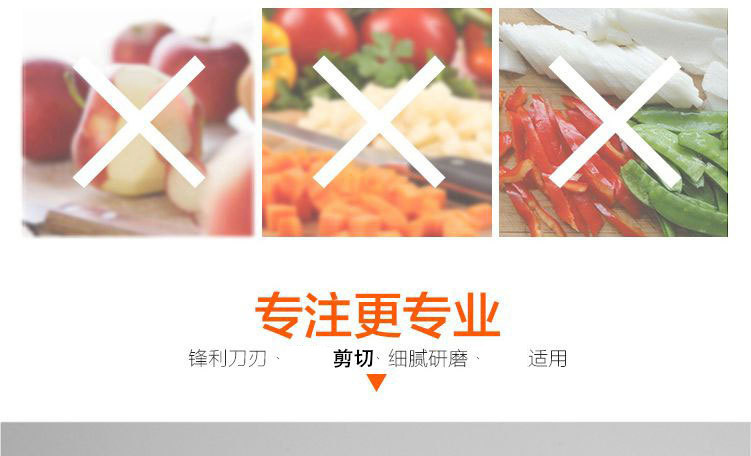 4301573646_1007180190