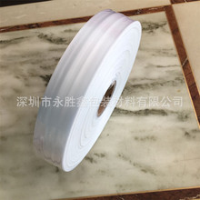 С�ߴ���mPEͲ�ϬF؛5.5CM͸��pe��������ֱͨ�L�l�����l��͸��