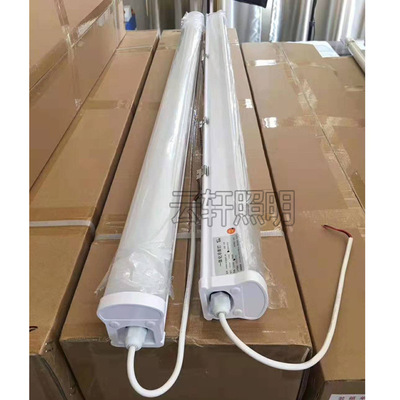 车库冷库厨房室外用一体化三防灯IP66 1.2米50W 高亮