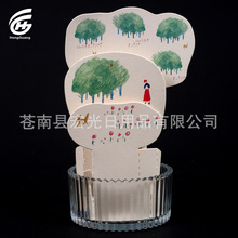 �S�Ҷ� ���ձ��������Ƽӝ񼈼ӝ��� �ӝ�/�҃Ȕ[��