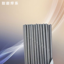 �F؛���] D856-A3��̼���u��ĥ���l �Ѻ����l���l�r��