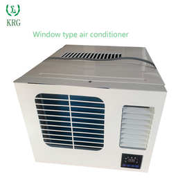 移动窗式空调 2匹窗机空调冷暖型家用一体机 窗口式空调 简易安装