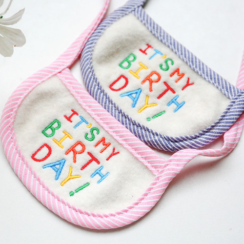 Dog and cat saliva scarf, birthday bib, pet scarf, puppy cat scarf, embroidered triangle scarf, small dog neck cover