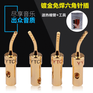 YYTCG ���~僽��⺸�Aʽ�㽹�^���Ⱦ����^�Ŷ����ᘲ幦�ŽӾ��^