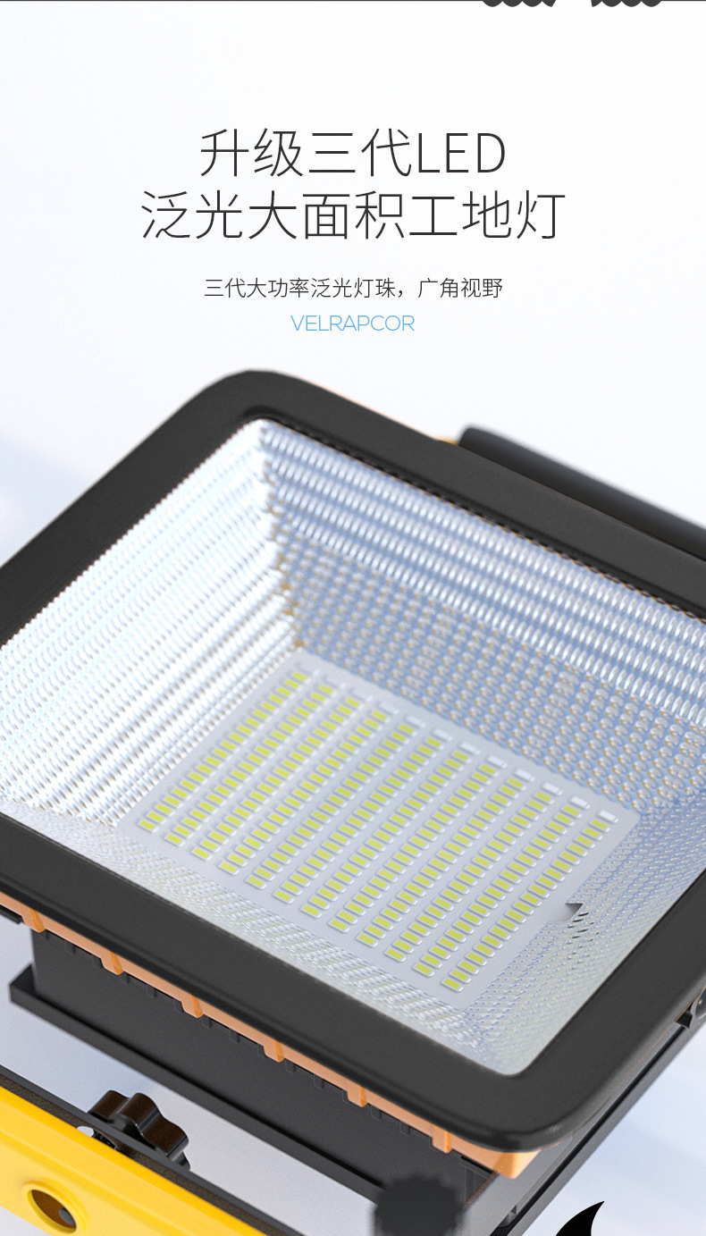 一键复制_20200413151827