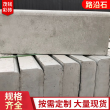 �S�����a���е���������·�ػ�������������������·߅·��·��ʯ