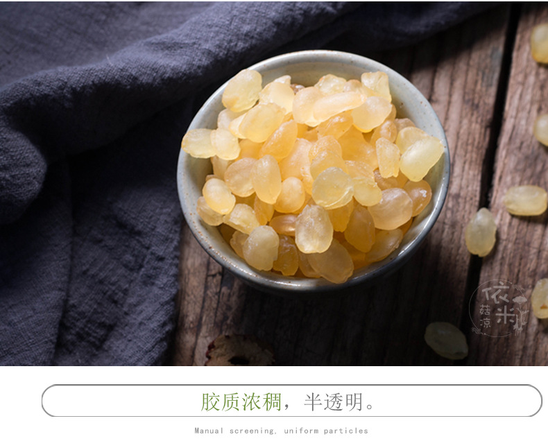 Dried Gleditsia Sinensis Seeds Snow Lotus Seed 500g Double Pod Zao Jiao Mi specifications