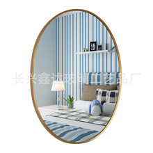 �����Fˇ�R�� �A��ԡ���R �]ُ�R�� ���R�dֱ���R�� �b��R