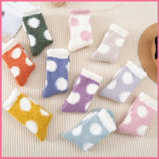 2021�¿����ڈA�c����ëɺ���qŮ�m�����Ӻ��ɫ�c�c��ů��߅�q�m