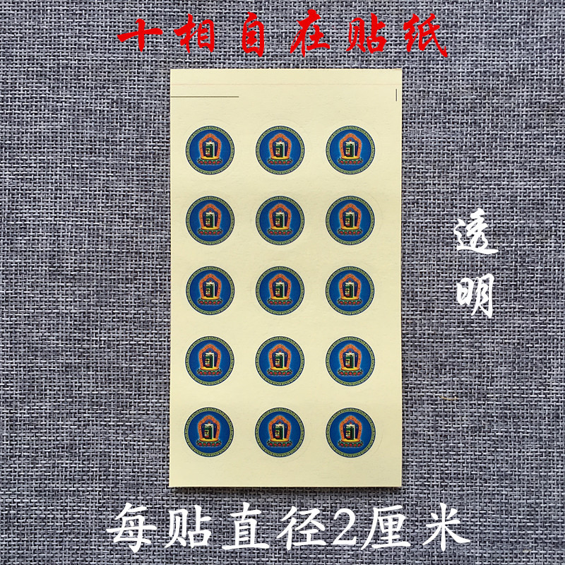 O1CN01lg0qWB1QTVcXaROFS_!!6484