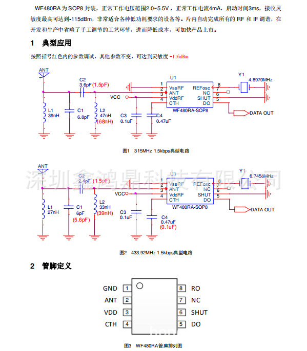 10634637946_34543691
