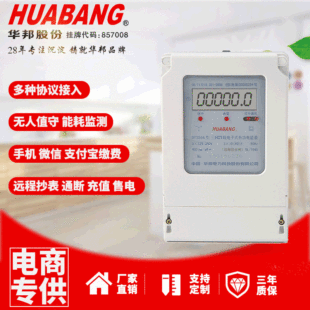 �S�ҹ��� �������ʽ�A���M��ܱ��t��ͨӍDTS866�h�������l����