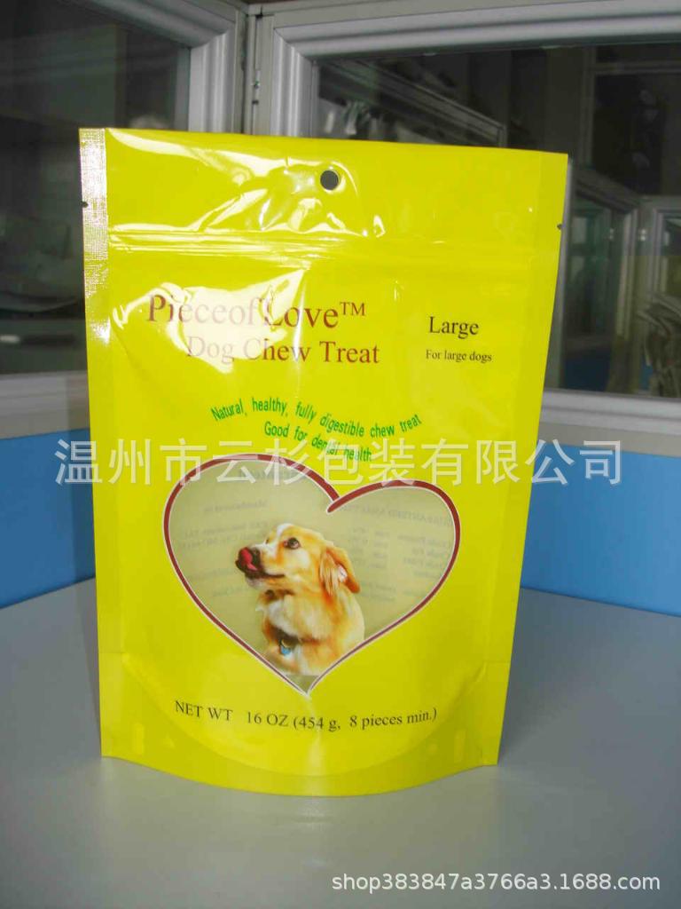 铝箔休闲食品包装袋彩印礼品袋子鸡排零食自封自立袋可印刷logo