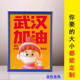 铝合金海报框画框挂墙开启式电梯广告框相框框架营业执照框架