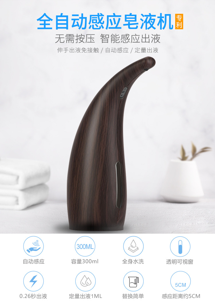 Personalizzazione digitale dei regali undefined