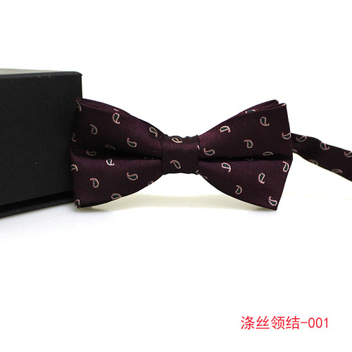 Factory direct supply of men's bow tie, groom, best man, emcee, formal suit, Korean style trendy bow tie