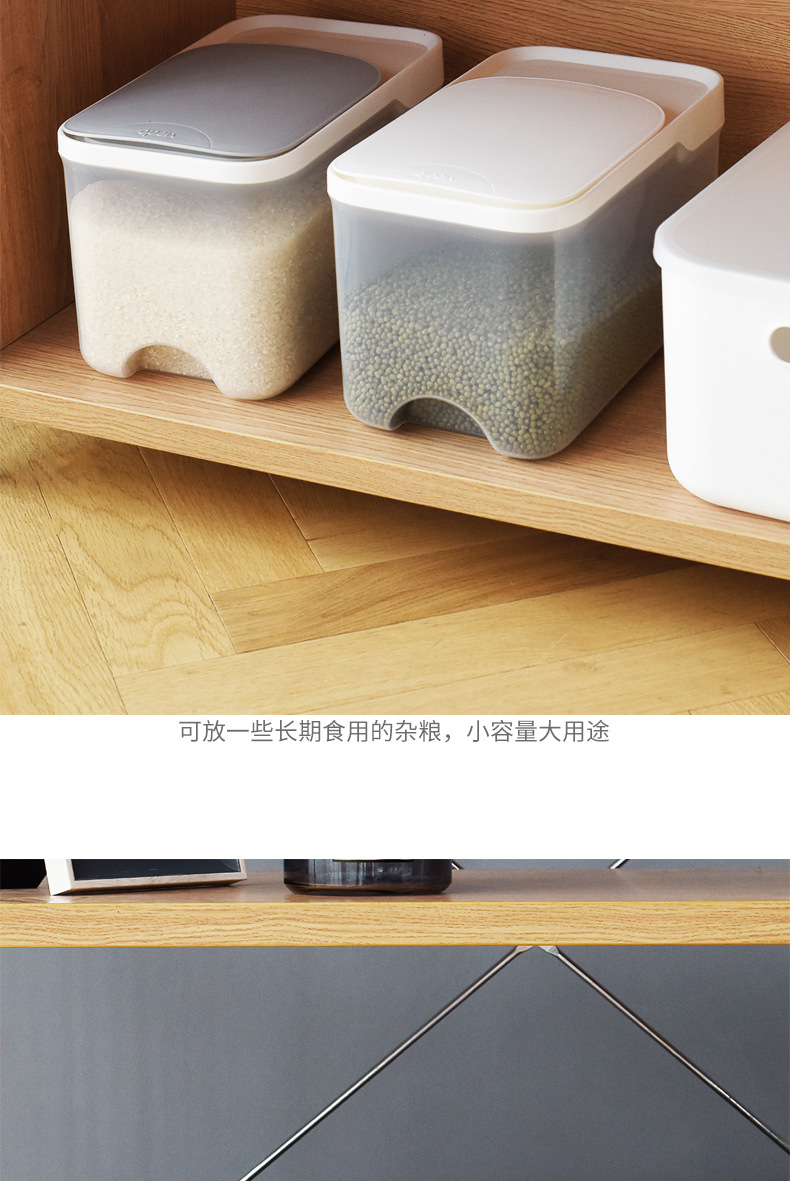 阿里巴巴详情模板_11