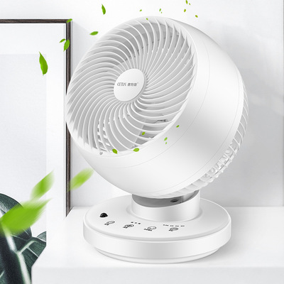 赛特斯电风扇台式家用学生宿舍空气循环扇涡轮对流摇头静音小台扇|ru
