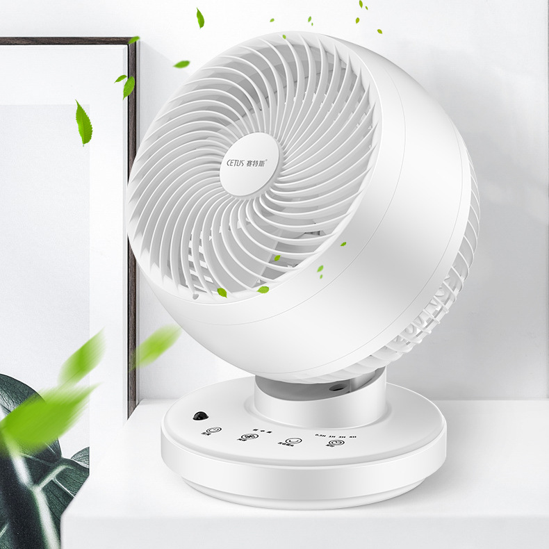 赛特斯电风扇台式家用学生宿舍空气循环扇涡轮对流摇头静音小台扇|ru