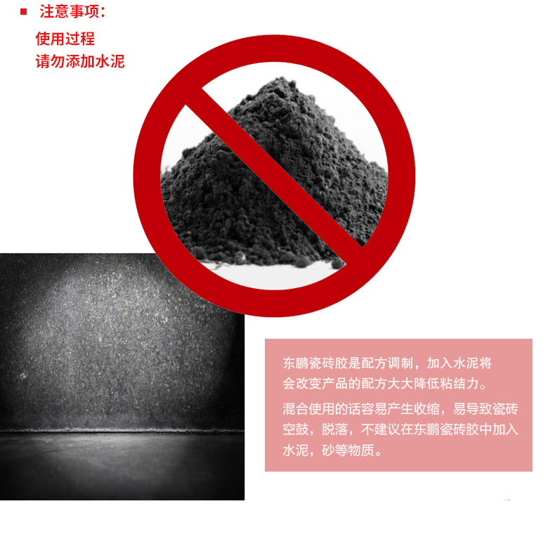 大板详情 (20).jpg