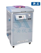 上海申安LDZM-40L不銹鋼智能型立式壓力蒸汽滅菌器(新款40升 )